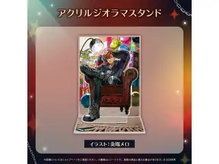 夕刻ロベル 誕生日記念2025 アクリルジオラマスタンドの公式画像
