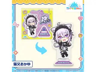 ホロドリ ミニホロメンアクリルスタンド メガスフィアver. ミニホロメンアクリルスタンド 猫又おかゆ メガスフィアver.の公式画像