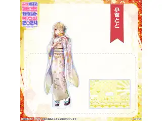 ぶいすぽっ！年末カウントダウン2024　アクリルスタンド 小雀ととの公式画像