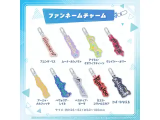 ホロライブプロダクション ファンネームチャーム ホロライブインドネシア クレイジー・オリー