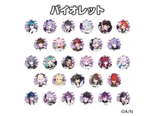 【にじフェス2026】クラスジャージ缶バッジ バイオレット 【にじフェス2026】クラスジャージ缶バッジ バイオレット 【にじフェス2026】クラスジャージ缶バッジ コンプリート バイオレット Bの公式画像