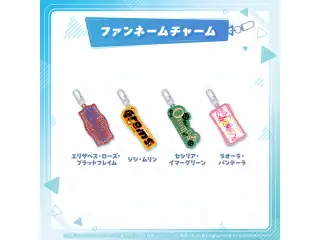 ホロライブプロダクション ファンネームチャーム ホロライブEnglish エリザベス・ローズ・ブラッドフレイム