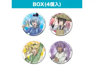 ギャグマンガ日和GO×あおぎり高校 トレーディング缶バッジ 4個入BOXの公式画像