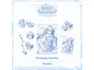 涼上エリス 誕生日記念2026 バースデーグッズセットの公式画像