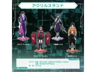 ホロスターズEnglish-TEMPUS- アクリルスタンド 万象院ハッカ