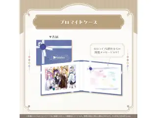 ホロライブ4期生 5周年記念 ブロマイドケースの公式画像