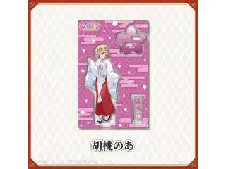 【神田明神納涼祭り】アクリルスタンド 胡桃のあ