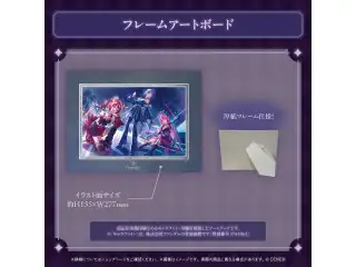ホロライブEnglish -Promise- 2周年記念 フレームアートボードの公式画像