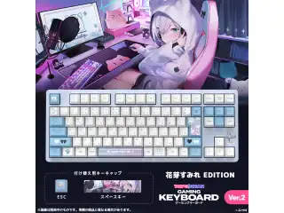 VSPO! GEAR ゲーミングキーボード Ver.2 花芽すみれ