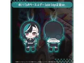 輪堂千速 ニックの日グッズ ぬいぐるみキーホルダー Solid Edge衣装ver.の公式画像