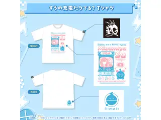 水宮枢 誕生日記念2025 すうの充電たりてる？Tシャツの公式画像