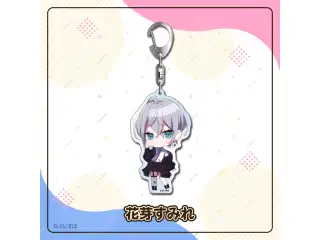アクリルキーホルダー　Vol.1 花芽すみれ