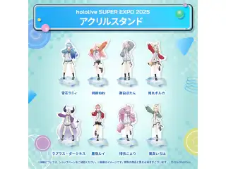hololive SUPER EXPO 2025 アクリルスタンド 秘密結社holoX 鷹嶺ルイの公式画像