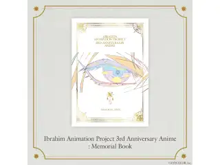 Ibrahim Animation Project 3rd Anniversary Anime : Memorial Book
