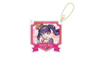 【2025Throne Edition】ガーランド風グリッターキーホルダー 甘音あむの公式画像