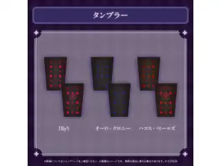 ホロライブEnglish -Promise- 2周年記念 タンブラー IRySの公式画像