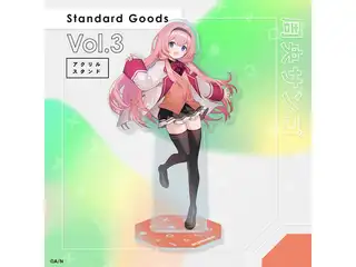 【Standard Goods】Vol.3 アクリルスタンド 周央サンゴ