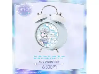 花芽すみれ　5周年記念2023 ボイス入り目覚まし時計の公式画像
