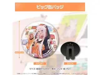 獅白ぼたん ししろんと行く！47都道府県ラーメンツアーグッズ ビッグ缶バッジの公式画像