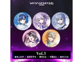 VSPO! SHOWDOWN2026　ランダム缶バッジ＆コンプリートBOX Vol.1~5 ランダム缶バッジ Vol.3の公式画像