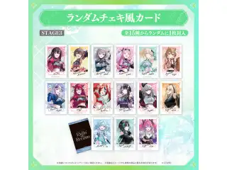 【事後通販】hololive 7th fes. Ridin' on Dreams ライブグッズ ランダムチェキ風カード STAGE3の公式画像