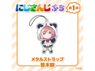 【にじさんじぷち】メタルストラップ 笹木咲