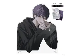 【剣持刀也 束縛グッズ】ダイカットアクリルパネルの公式画像