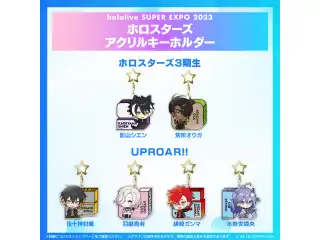『hololive SUPER EXPO 2023』ホロスターズ+ホロスターズEnglishグッズ UPROAR!! ホロスターズ ミニキャラアクリルキーホルダー 緋崎ガンマ