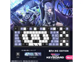 VSPO! GEAR ゲーミングキーボード Ver.2 夜乃くろむ