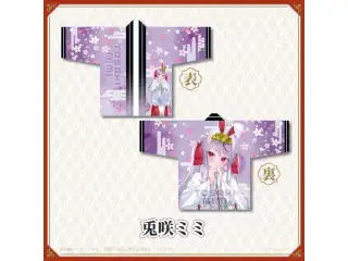 【神田明神納涼祭り】オリジナル法被 兎咲ミミの公式画像
