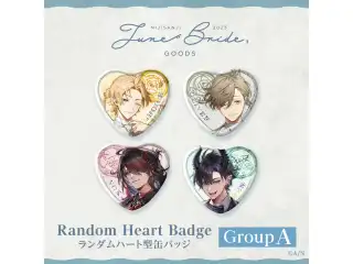【ジューンブライド2023】ランダムハート型缶バッジ Aグループの公式画像