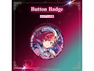【先行発送】IRyS 1st Concert “HOPE ||: Beyond the Stars”ライブグッズ Button Badge