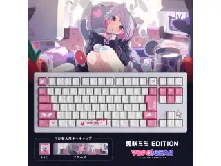 VSPO! GEAR ゲーミングキーボード 兎咲ミミEditionの公式画像