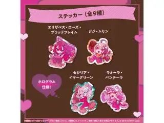 ホロライブEnglish Advent VS Justice Valentine's Day ステッカー ラオーラ・パンテーラ
