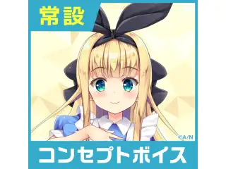 【物述有栖】にじさんじコンセプトボイス【2019年10月～2020年10月期間】 ​物述有栖 一緒にお料理ボイス