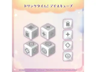一伊那尓栖 活動5周年記念 ドリンクタイム！ アイスキューブの公式画像