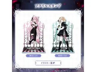 Secret Society holoX Anniversary Parade アクリルスタンド 博衣こよりの公式画像