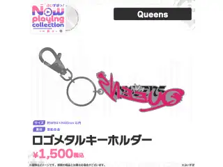 ぶいすぽっ！Nowplaying collection ロゴメタルキーホルダー Queensの公式画像
