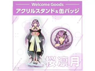 【Welcome Goods】桜凛月 ステッカーセット