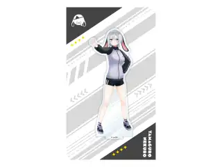 あおぎり高校 アクリルスタンド 山黒音玄の公式画像