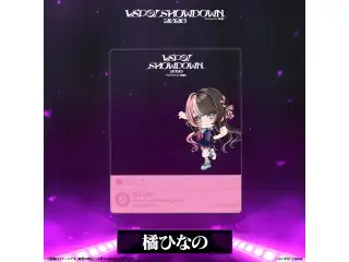 VSPO! SHOWDOWN2026　SNS風クリアカード 橘ひなのの公式画像