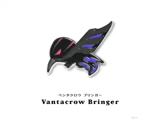 【NIJISANJI EN PIN BADGE COLLECTION Vol.2】モチーフピンバッジ ベンタクロウ ブリンガーの公式画像