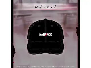 ReGLOSS 3周年記念 ロゴキャップの公式画像