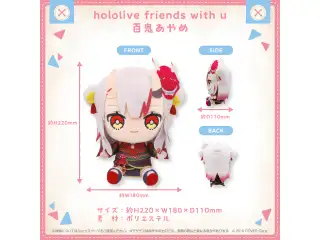 hololive friends with u 百鬼あやめ