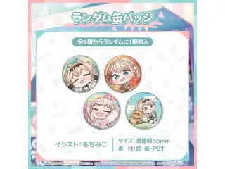 風真いろは 活動2周年記念 ランダム缶バッジ