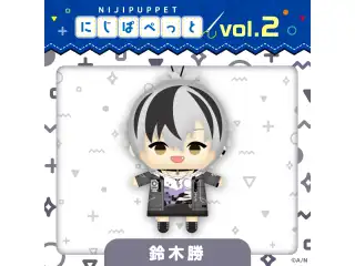 【にじぱぺっとシリーズ vol.2】鈴木勝