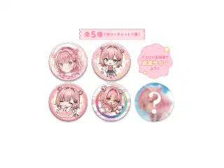 虹深°ぬふ 誕生日記念 ランダム缶バッジ 全5種 2025の公式画像