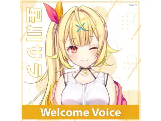 【Welcome Voice】星川サラ