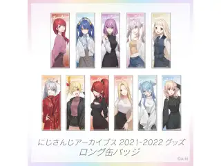 【にじさんじアーカイブス2021-2022】ロング缶バッジ 明楽レイ