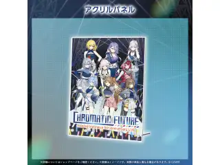 hololive Indonesia 5th Anniversary LIVE, “Chromatic Future” アクリルパネルの公式画像